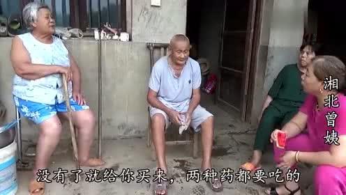 吃瓜公公媳妇视频,揭秘家庭温馨背后的趣味瞬间 第3张 吃瓜公公媳妇视频,揭秘家庭温馨背后的趣味瞬间 第3张